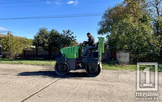 Дорога до змін: у Глеюватській громаді за сприяння Метінвесту ремонтують автошляхи