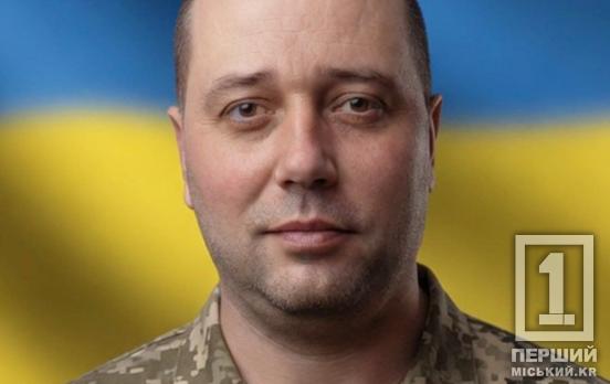 Місяці невідомості і ДНК-тест: на щиті повернувся випускник КДПУ Юрій Гордієнко