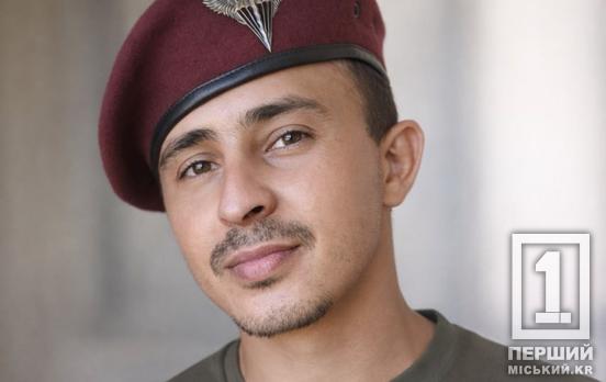 До останнього тримав оборону під Кураховим: обірвалося життя  Віталія Безуглого, токаря з криворізького рудоремонтного заводу