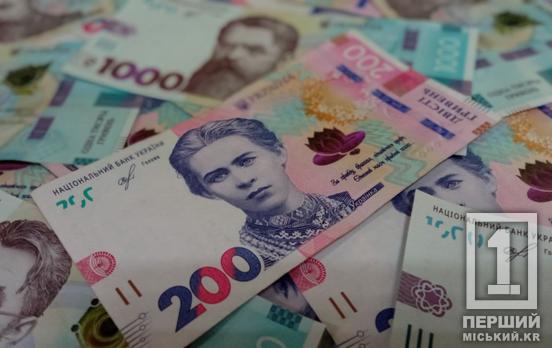 24 мільйони мало не пішли на вітер: на Дніпропетровщині прокуратура зупинила сумнівну закупівлю палива