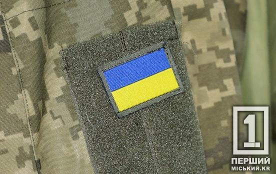 Шанс на нове завтра: держава фінансуватиме комплексну реабілітацію ветеранів із залежностями