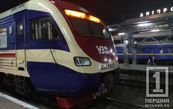 Дніпропетровщина в числі перших зацінить оновлення: у додатку «Укрзалізниці» з’являться квитки на «електрички»