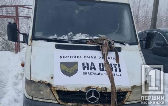 Вкрили наклейками «На щиті»: двоє дніпрян викрали бус на Тернопільщині й намагалися його замаскувати