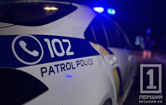 Щоб темрява не стала «подругою» криміналу: через знеструмлення поліція посилює нічні патрулі