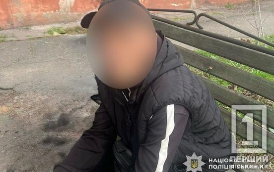 Домовлявся з черговим клієнтом: в Інгулецькому районі затримали 47-річного вуличного торговця метадоном