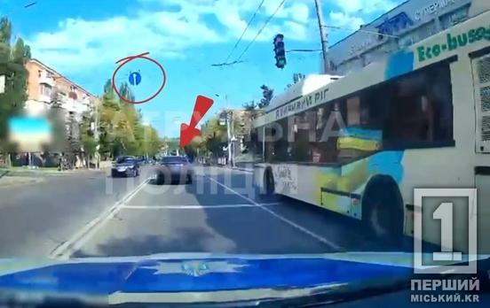 Проігнорував знак та намагався втекти: на проспекті Центральному затримали водія Toyota