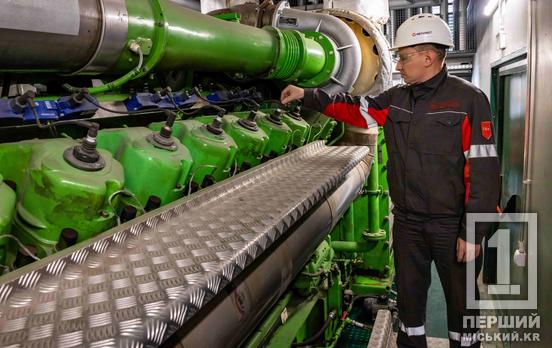 Якість підтверджено: ГЗК Метінвесту працюють за міжнародними стандартами