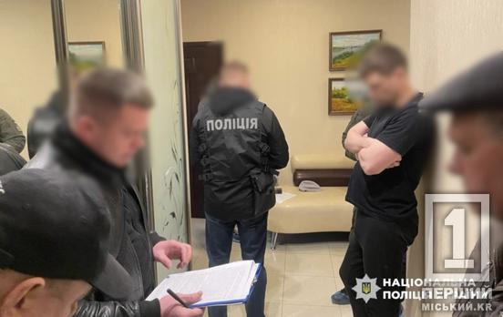 Спецоперація «Опікун»: на Дніпропетровщині та по всій Україні масово викривають схеми ухилення від служби