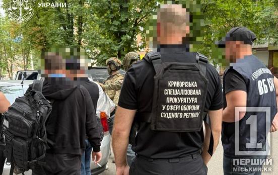 Нажива була вище за все: судитимуть лікарку з Кривого Рогу та її «друга», що заробляли на уникненні армії