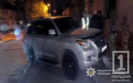 Бажаючі втекти мали варіанти «на вибір»: на Дніпропетровщині викрили переправників чоловіків за кордон