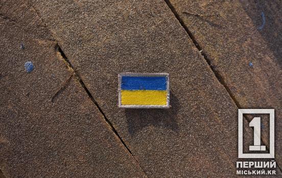 Уряд затвердив правила повернення історичних назв