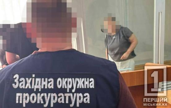У 166 разів дешевше за ринок: у Дніпрі затримали арбітражну керуючу, яка вимагала 3 мільйони хабаря