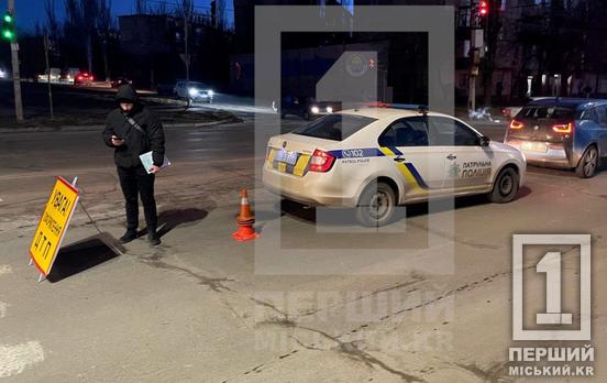 Справу судді, яка збила 11-річного хлопчика у Кривому Розі, передали до суду: дитина досі у важкому стані