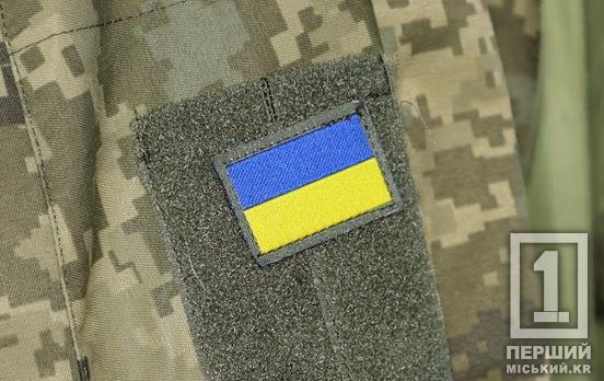 До 95 тисяч гривень на облаштування побуту: незрячі ветерани можуть отримати допомогу від Червоного Хреста