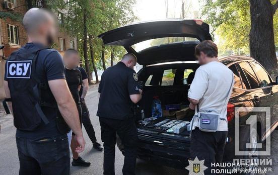 Ошукали іноземців: на Дніпропетровщині викрили шахрайський кол-центр
