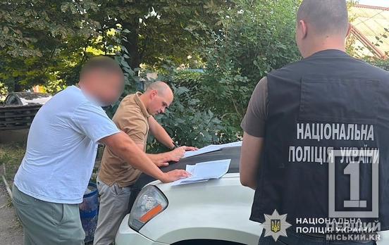 15 тисяч доларів за фіктивну інвалідність: поліцейські Кривого Рогу викрили чергову злочинну схему