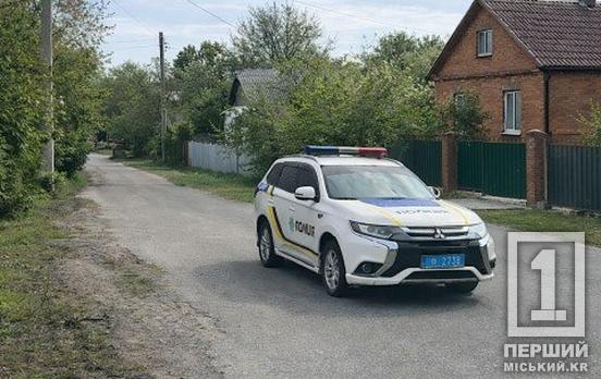 Таємно зняла майже 200 тисяч гривень : на Дніпропетровщині жінка обчищала рахунки хворої знайомої