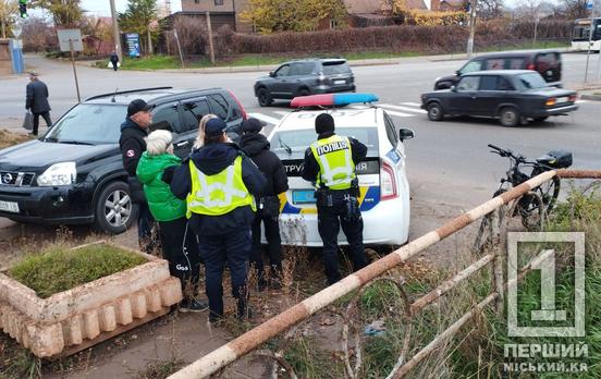 Ані сорому, ані совісті: у Кривому Розі водій KIA збив дівчину на велосипеді та навіть не зупинився