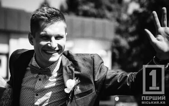 Дев'ять років боротьби за життя: помер криворізький оператор В'ячеслав Волк