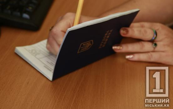 У новому році міняються суми штрафів за порушення трудового законодавства