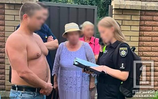 Вигадали борг і погрожували відвезти на фронт: двох вихідців із Дніпропетровщини підозрюють у рекеті