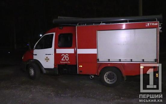 Згоріли літня кухня й прибудова: в Інгулецькому районі рятувальники гасили пожежу на приватному подвір’ї