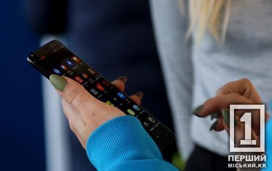 Амурні справи з шахрайським душком: у Кривому Розі затримали 32-річного зловмисника з ресурсів для знайомств