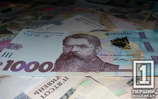 Виплати для переселенців: уряд розширив підтримку та змінив правила подачі заяв