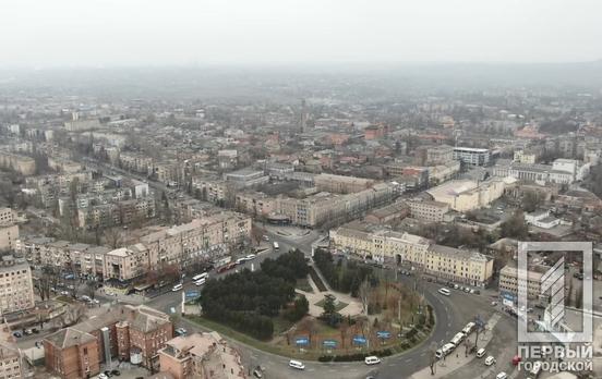 13 грудня у Кривому Розі дощитиме