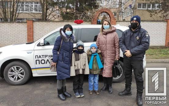 В Покровском районе Кривого Рога из семьи изъяли детей, проживавших в ненадлежащих условиях