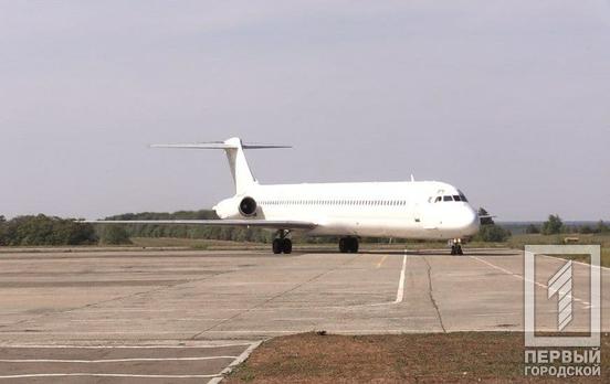 Аэропорт Кривого Рога планируют реконструировать для запуска межрегиональных и международных рейсов, – заявление