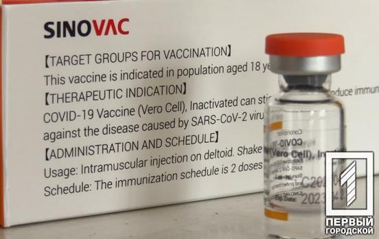 Україна до кінця цього року отримає ще понад 47 мільйонів доз вакцин від коронавірусу, – Кабмін