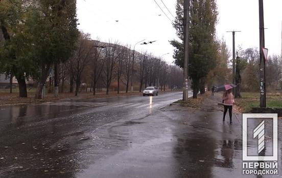 У Кривому Розі тепло, але дощитиме