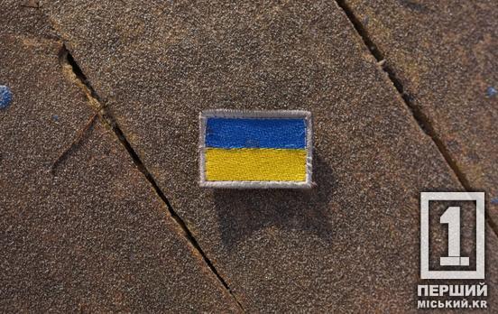 В Україні пропонують встановити День зниклих безвісти