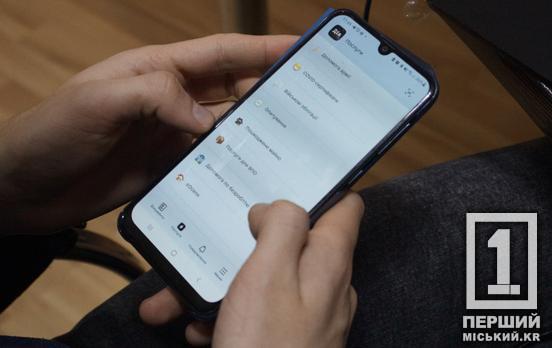 Штучний інтелект, е-нотаріат, шлях пораненого і не тільки: для «Дії» анонсували сервіси, які змінять життя кожної людини