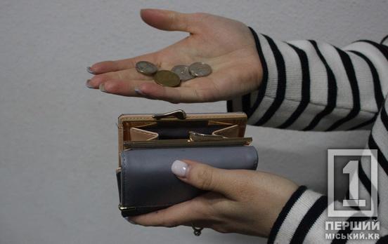 Рівень бідності в Україні зріс до 41,6%: Світовий банк оприлюднив нові дані про фінансовий стан громадян