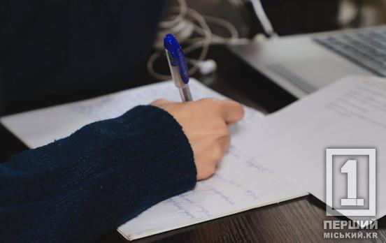 «Нульовий курс»: з’явився перелік ВИШів, де можна зареєструватися