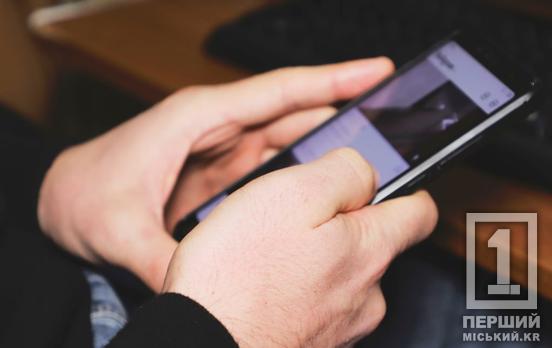 Субтитри та переклад жестовою мовою: Кабмін пропонує зробити контент телебачення та онлайн-медіа безбар’єрним