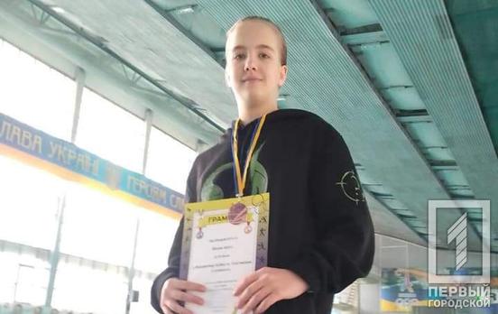 Юна спортсменка із Кривого Рогу Аріна Лісняк виборола медаль на чемпіонаті із плавання у Кам’янському