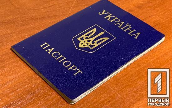 Довести своє знання мови та конституції: в Україні набуває чинності закон про іспити для отримання громадянства