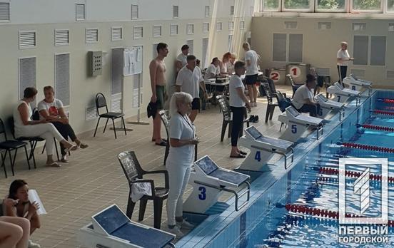 У Кривому Розі пройшов чемпіонат міста із плавання серед молоді та дорослих