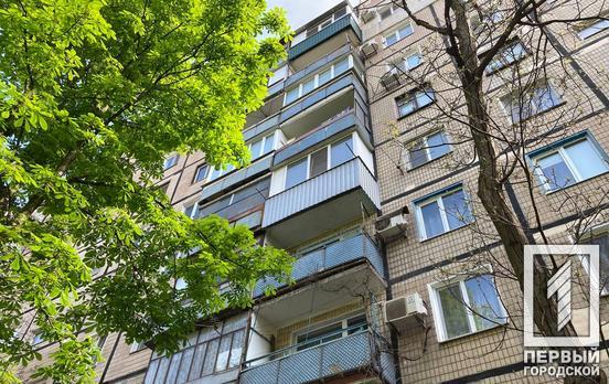 Компенсація витрат за програмою «Прихисток»: більше 2 000 мешканців Кривого Рогу розмістили у себе переселенців у червні цього року