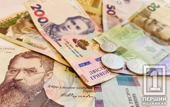 Нацбанк розповів, які банкноти зараз не друкують