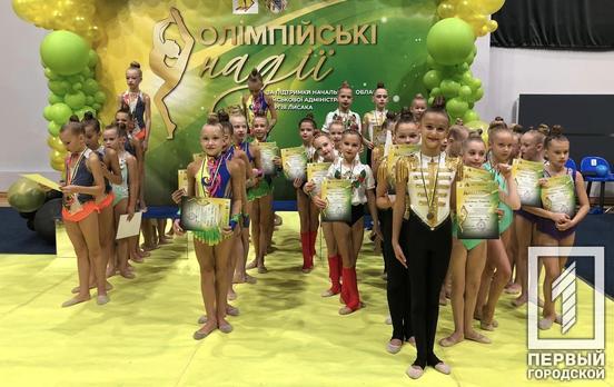 Юні спортсменки з Кривого Рогу вибороли більше десятка нагород на всеукраїнському турнірі з художньої гімнастики