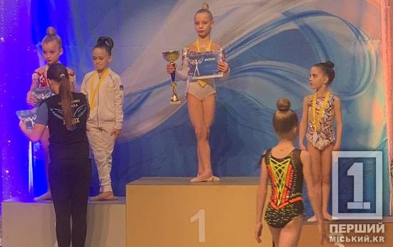 Юна Грація з Кривого Рогу Олександра Петриченко здобула дві нагороди на змаганнях з художньої гімнастики у столиці