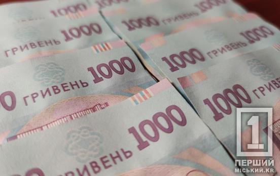 Деяких позбавлять: в Україні оптимізують виплати для переселенців
