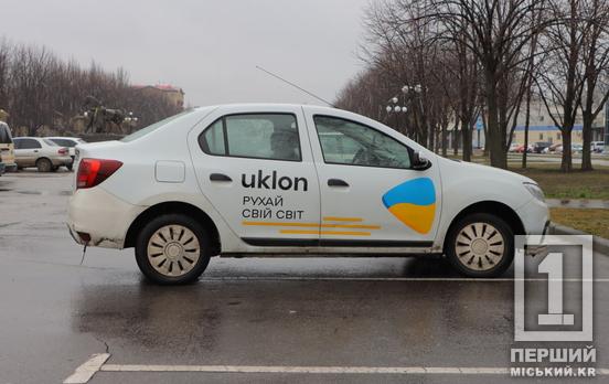 «Сірим» таксистам готують штрафи: Мінрозвитку оприлюднило деталі законопроєкту