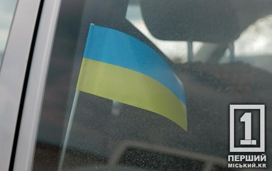 Прозоріше для всіх: з 1 квітня в Україні змінюються умови ввезення гуманітарної допомоги