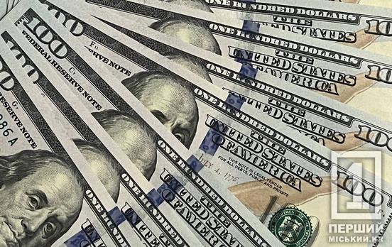 «Добре розбирається в медичних документах»: у Кривому Розі судили «помічника» з надання інвалідності