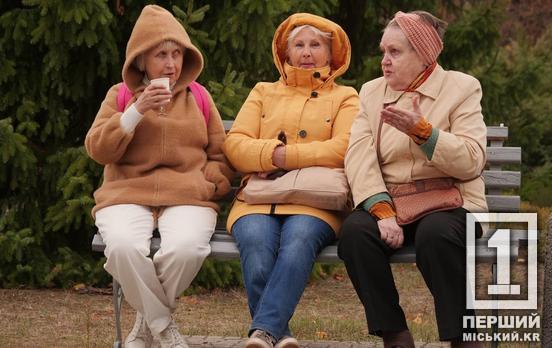 Досвід має значення: в Україні запускають нову програму працевлаштування для людей 50+